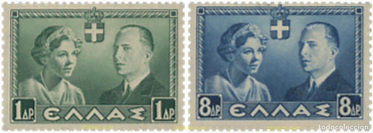 Sellos: 667905 HINGED GRECIA 1938 BODA DEL PRINCIPE HEREDITARIO PABLO Y LA PRINCESA FEDERICA