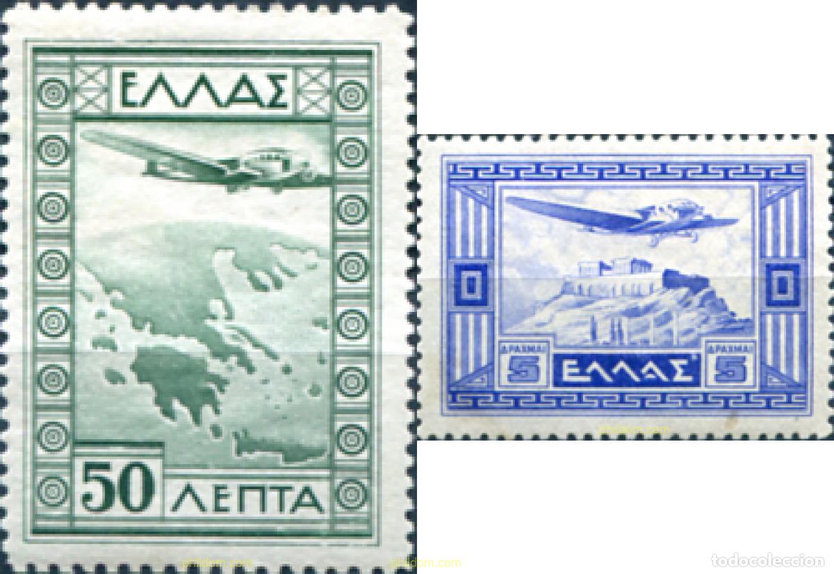 Sellos: 612754 HINGED GRECIA 1933 AVION ZEPPELIN SOBREVOLANDO LA ACROPOLIS