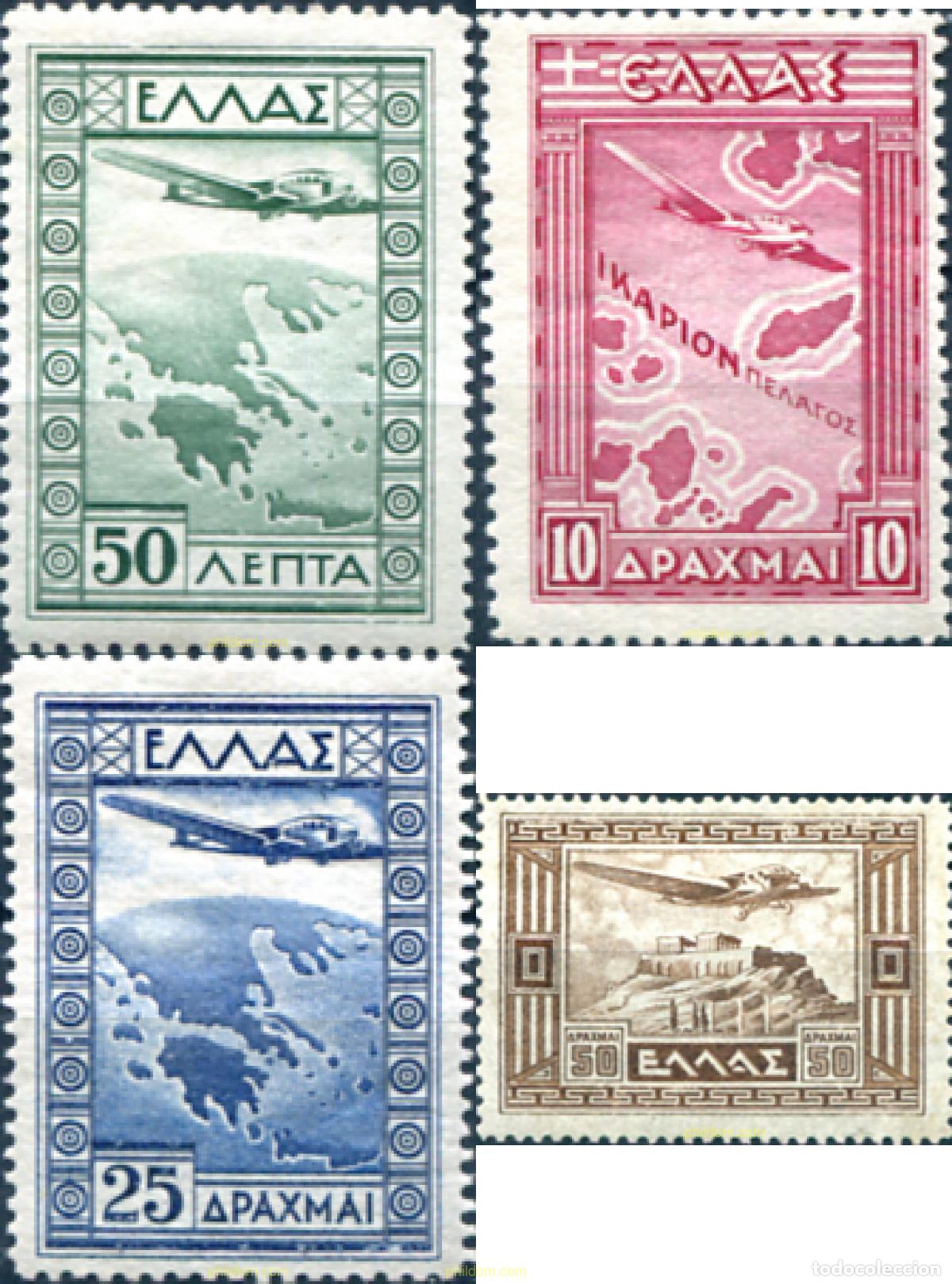 Sellos: 614293 HINGED GRECIA 1933 AVION ZEPPELIN SOBREVOLANDO LA ACROPOLIS