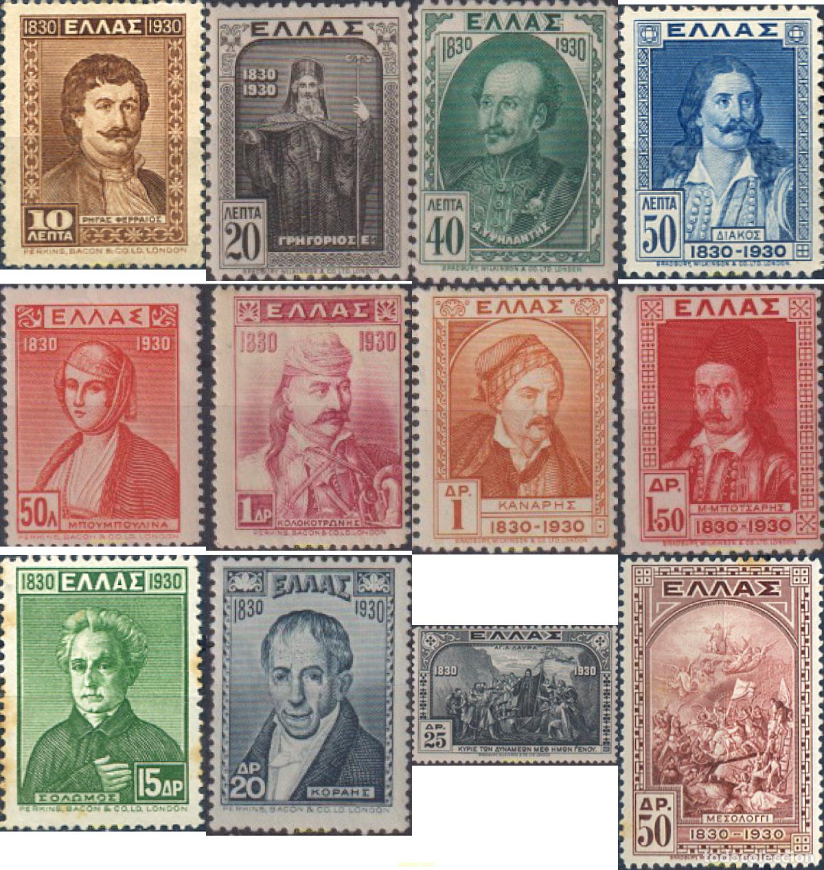 Sellos: 614321 HINGED GRECIA 1930 CENTENARIO DE LA INDEPENDENCIA