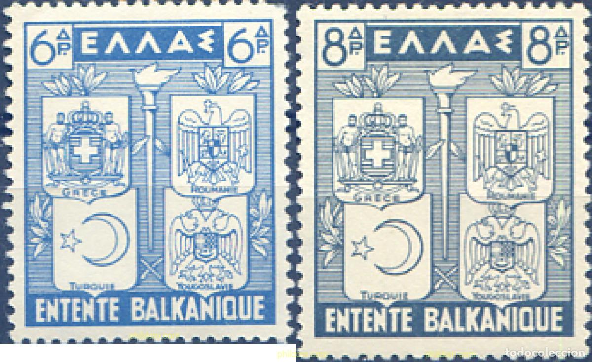 Sellos: 614297 HINGED GRECIA 1940 ACUERDO BALCANICO