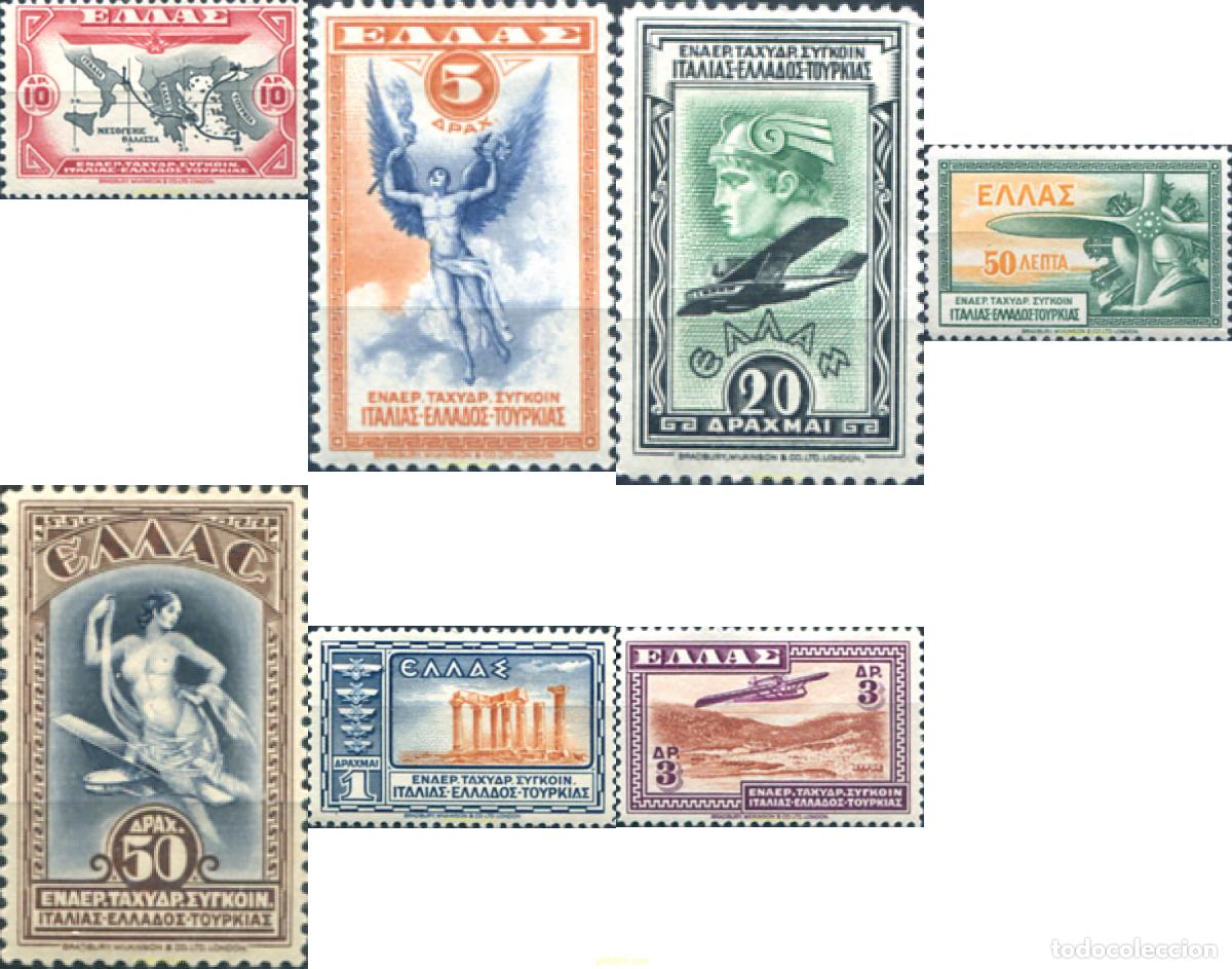 Sellos: 321095 HINGED GRECIA 1933 AVION ZEPPELIN SOBREVOLANDO LA ACROPOLIS