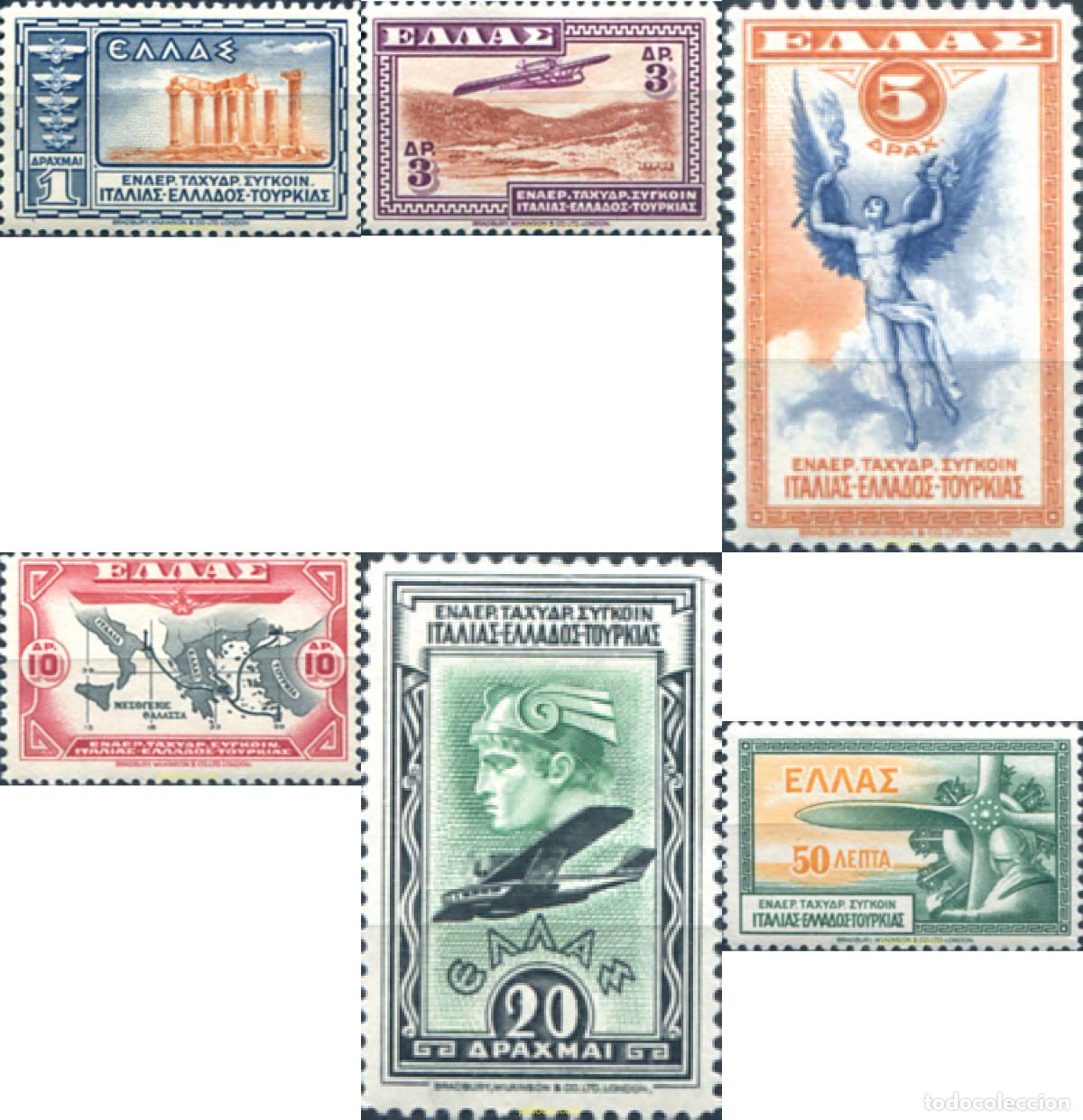Sellos: 614289 MNH GRECIA 1933 AVION ZEPPELIN SOBREVOLANDO LA ACROPOLIS