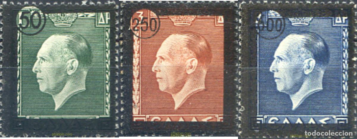 Sellos: 132494 MNH GRECIA 1947 REY GEORGE II