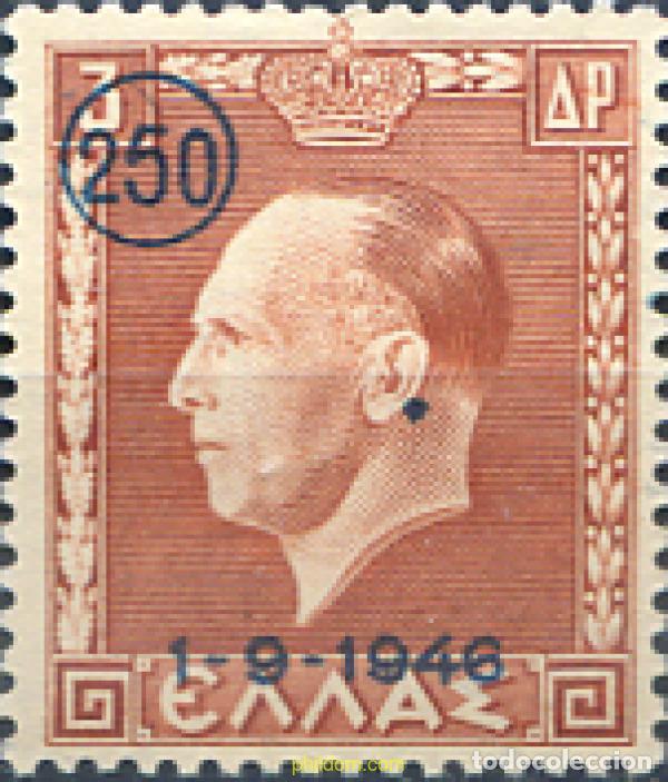 Sellos: 641685 HINGED GRECIA 1946 REY GEORGE II