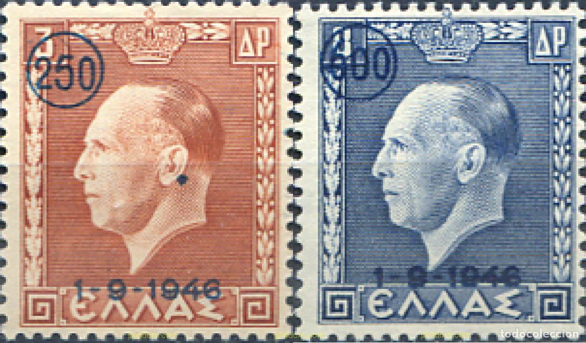Sellos: 668041 MNH GRECIA 1946 REY GEORGE II