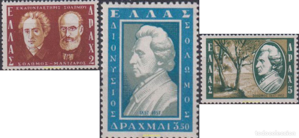 Sellos: 614347 HINGED GRECIA 1957 CENTENARIO DE LA MUERTE DE DIONYSIOS SOLOMOS