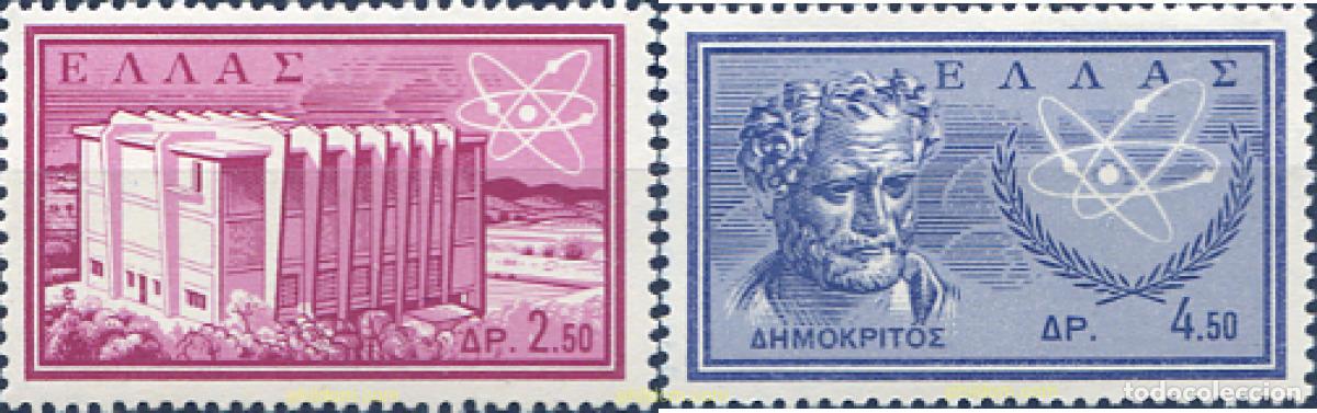 Sellos: 654879 HINGED GRECIA 1961 INAGURACION DEL CENTRO DE INVESTIGACIONES NUCLEARES