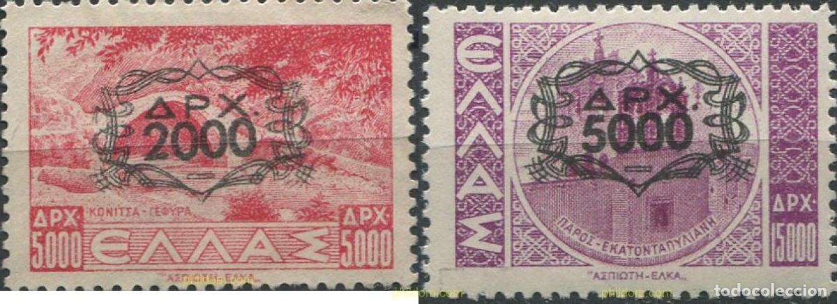 Sellos: 668037 HINGED GRECIA 1946 PAISAJES