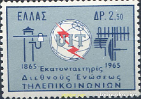 Sellos: 132576 MNH GRECIA 1965 CENTENARIO DE LA UNION INTERNACIONAL DE TELECOMUNICACIONES