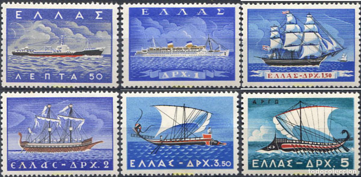 Sellos: 132528 MNH GRECIA 1958 MARINA MERCANTE