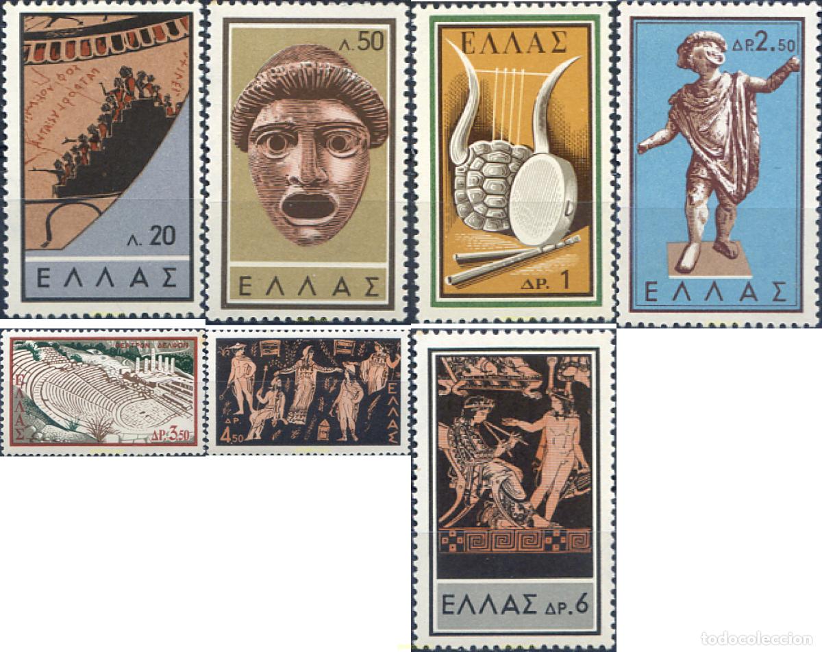 Sellos: 132539 MNH GRECIA 1959 ANTIGUO TEATRO