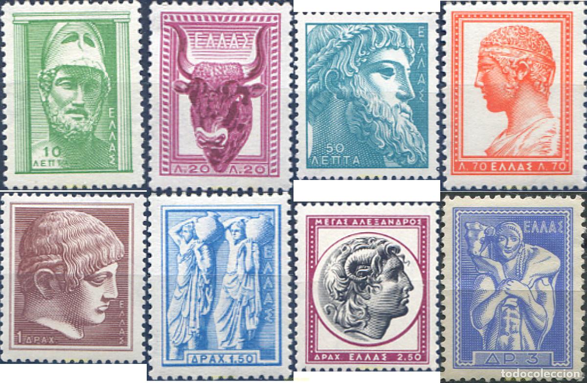 Sellos: 132530 MNH GRECIA 1958 ARTE ANTIGUO