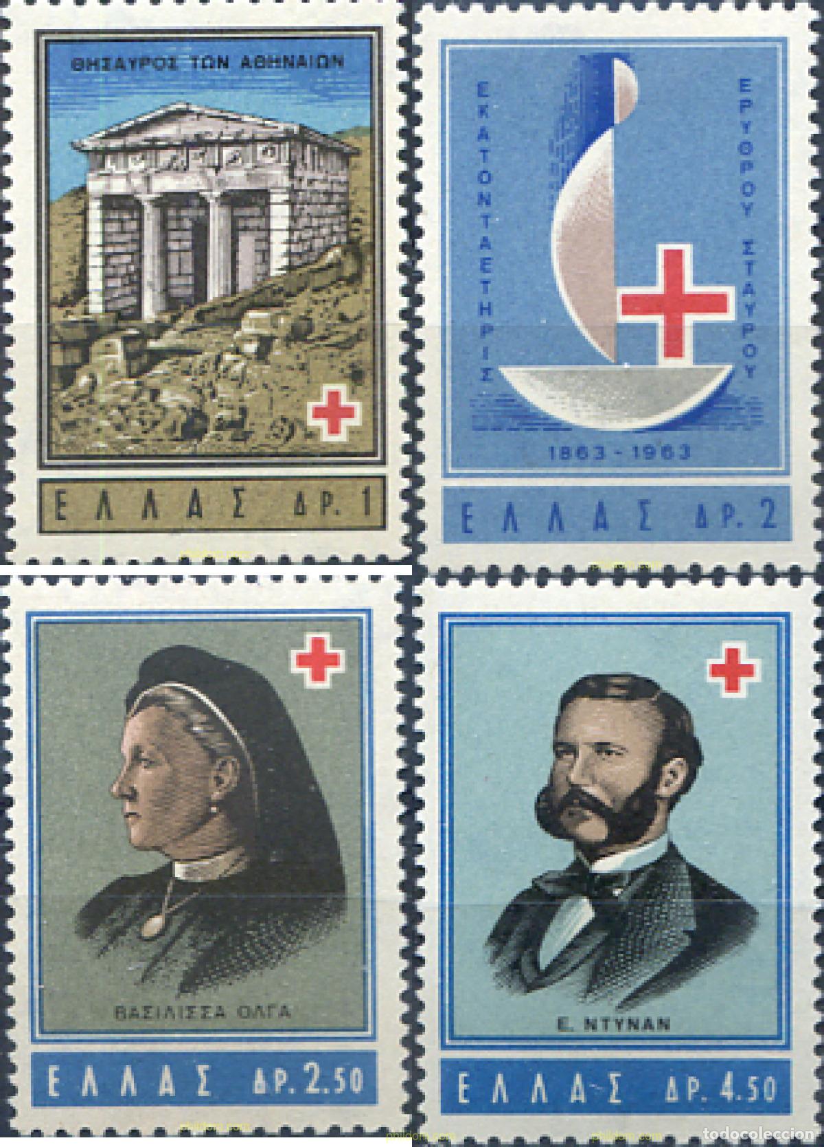 Sellos: 132565 MNH GRECIA 1963 CENTENARIO DE LA CRUZ ROJA INTERNACIONAL
