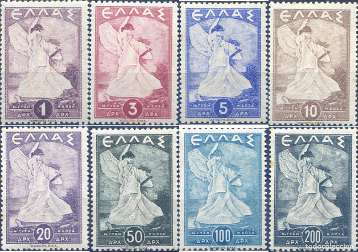 Sellos: 320537 MNH GRECIA 1945 LIBERACION