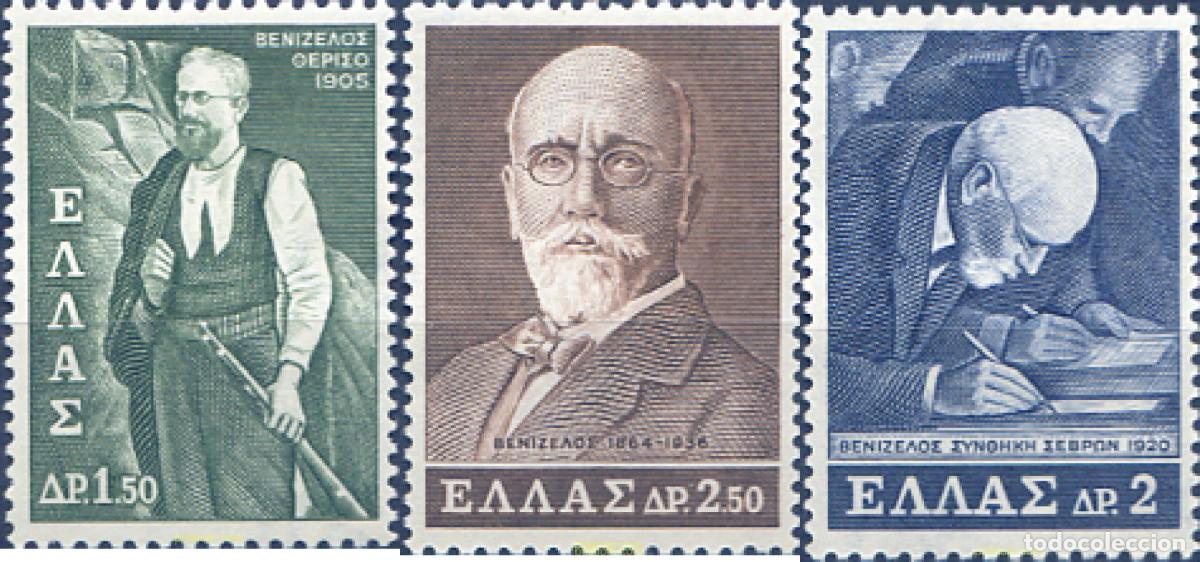 Sellos: 132590 MNH GRECIA 1965 CENTENARIO DEL NACIMIENTO DE ELEUTHERIOS VENIZELOS