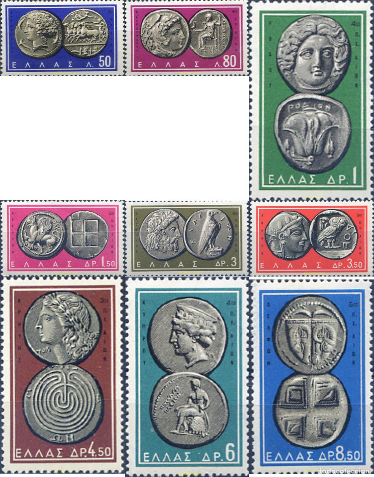 Sellos: 132564 MNH GRECIA 1963 MONEDAS ANTIGUAS