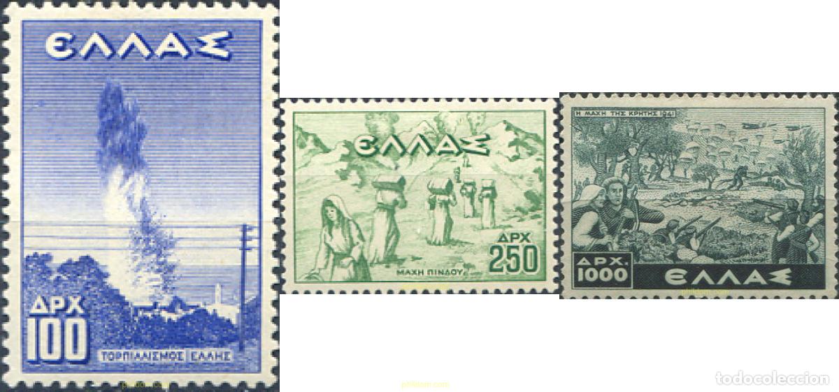 Briefmarken: 668045 HINGED GRECIA 1947 VICTORIA