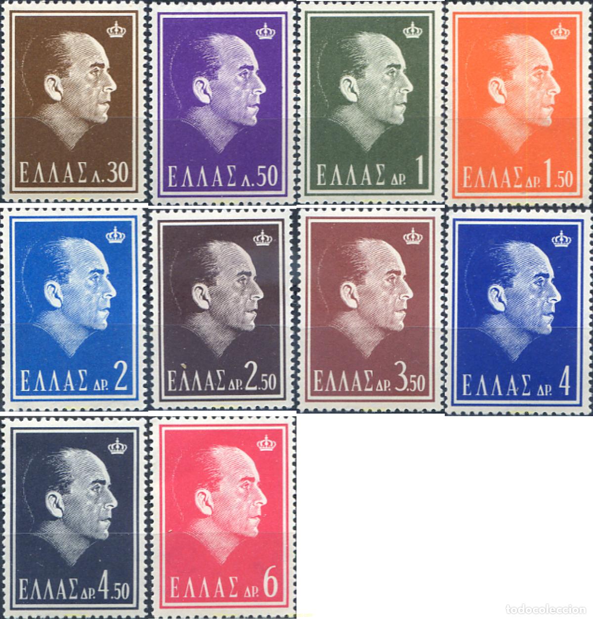 Briefmarken: 132570 MNH GRECIA 1964 REY PAUL I