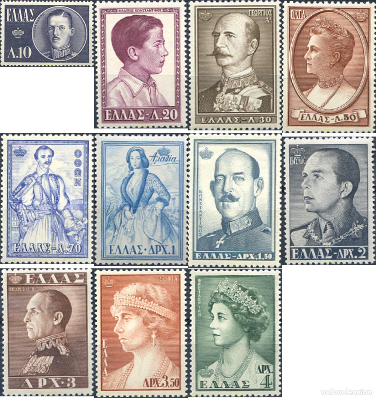 Briefmarken: 320034 HINGED GRECIA 1956 FAMILIA REAL