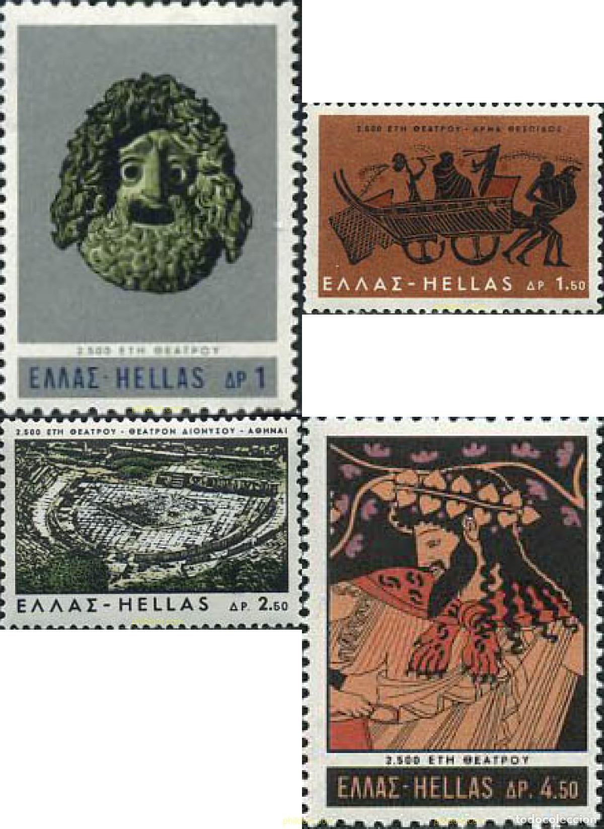 Sellos: 132668 MNH GRECIA 1966 2500 A&Ntilde;OS DE TEATRO GRIEGO