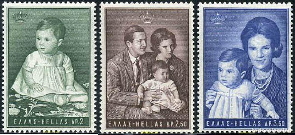 Sellos: 132671 MNH GRECIA 1966 ANIVERSARIO DE LA PRINCESA ALEXIA DE GRECIA