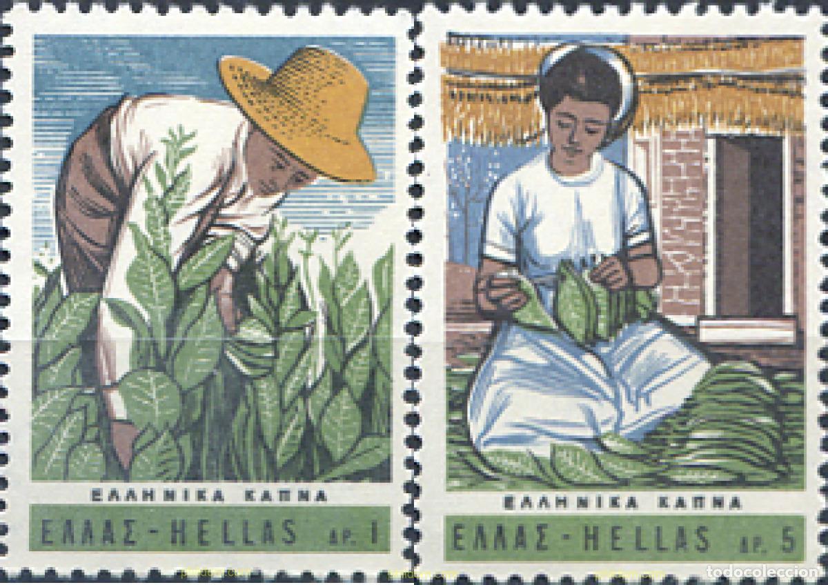 Sellos: 132669 MNH GRECIA 1966 CONGRESO INTERNACIONAL DEL TABACO