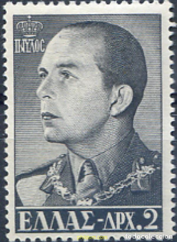 Sellos: 668052 HINGED GRECIA 1956 FAMILIA REAL
