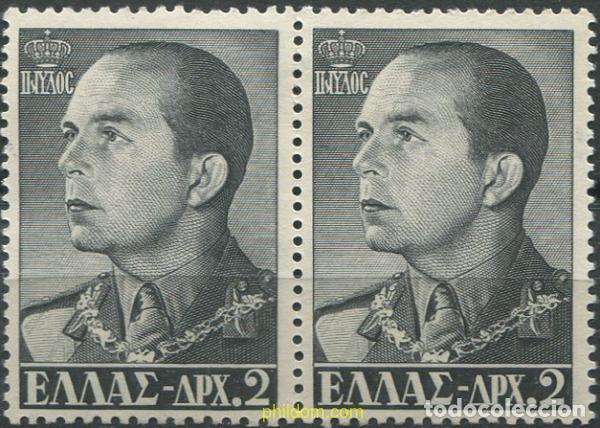 Sellos: 668053 MNH GRECIA 1956 FAMILIA REAL