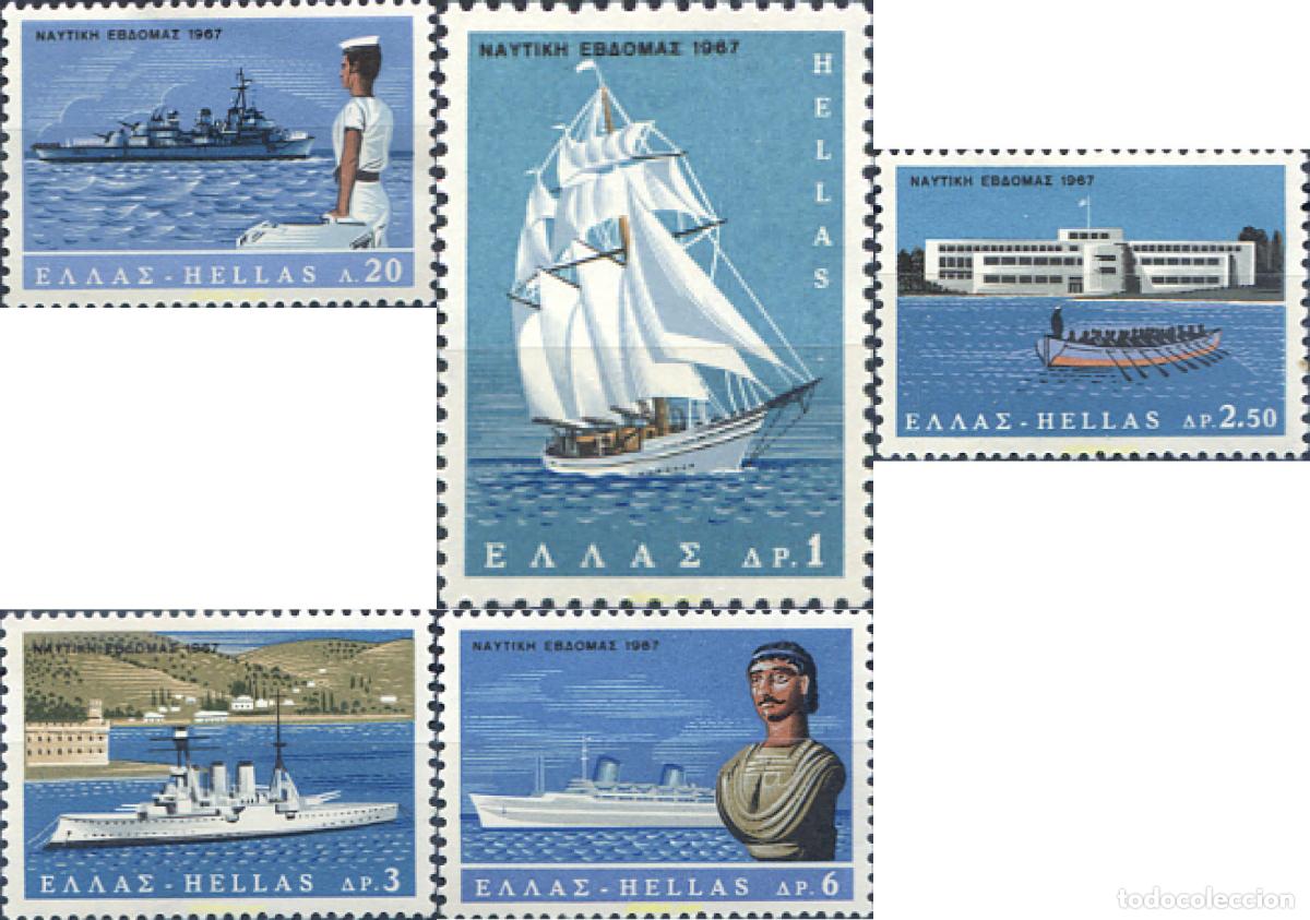 Sellos: 132673 MNH GRECIA 1967 SEMANA NAVAL
