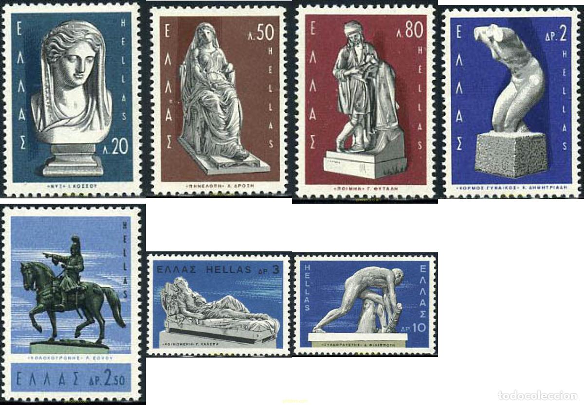 Sellos: 132672 MNH GRECIA 1967 ESCULTURAS MODERNAS GRIEGAS