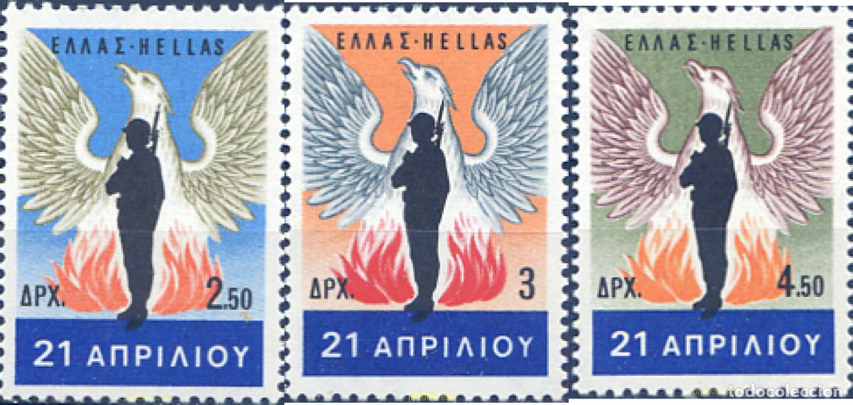 Sellos: 132680 MNH GRECIA 1967 REVOLUCION NACIONAL