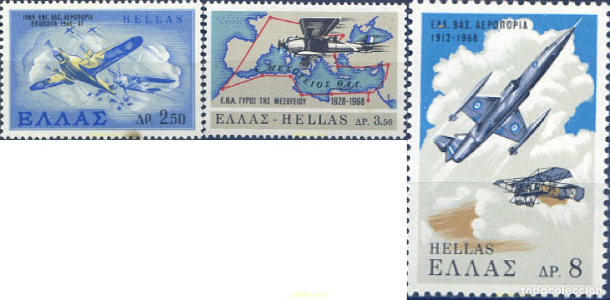 Timbres: 132692 MNH GRECIA 1968 AVIACION