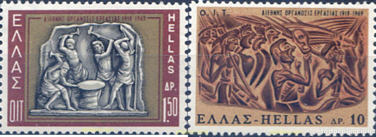 Timbres: 132706 MNH GRECIA 1969 50 ANIVERSARIO DE LA ORGANIZACION INTERNACIONAL DEL TRABAJO