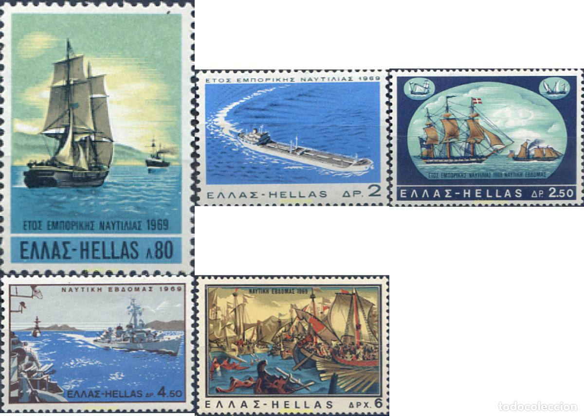 Timbres: 132723 MNH GRECIA 1969 GRECIA Y EL MAR