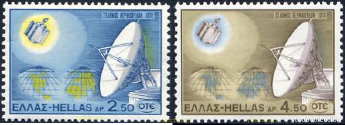 Timbres: 132761 MNH GRECIA 1970 ESTACION TERRESTRE POR SATELITE