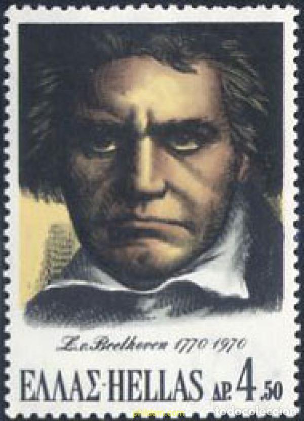 Sellos: 132777 MNH GRECIA 1970 BICENTENARIO DEL NACIMIENTO DE BEETHOVEN
