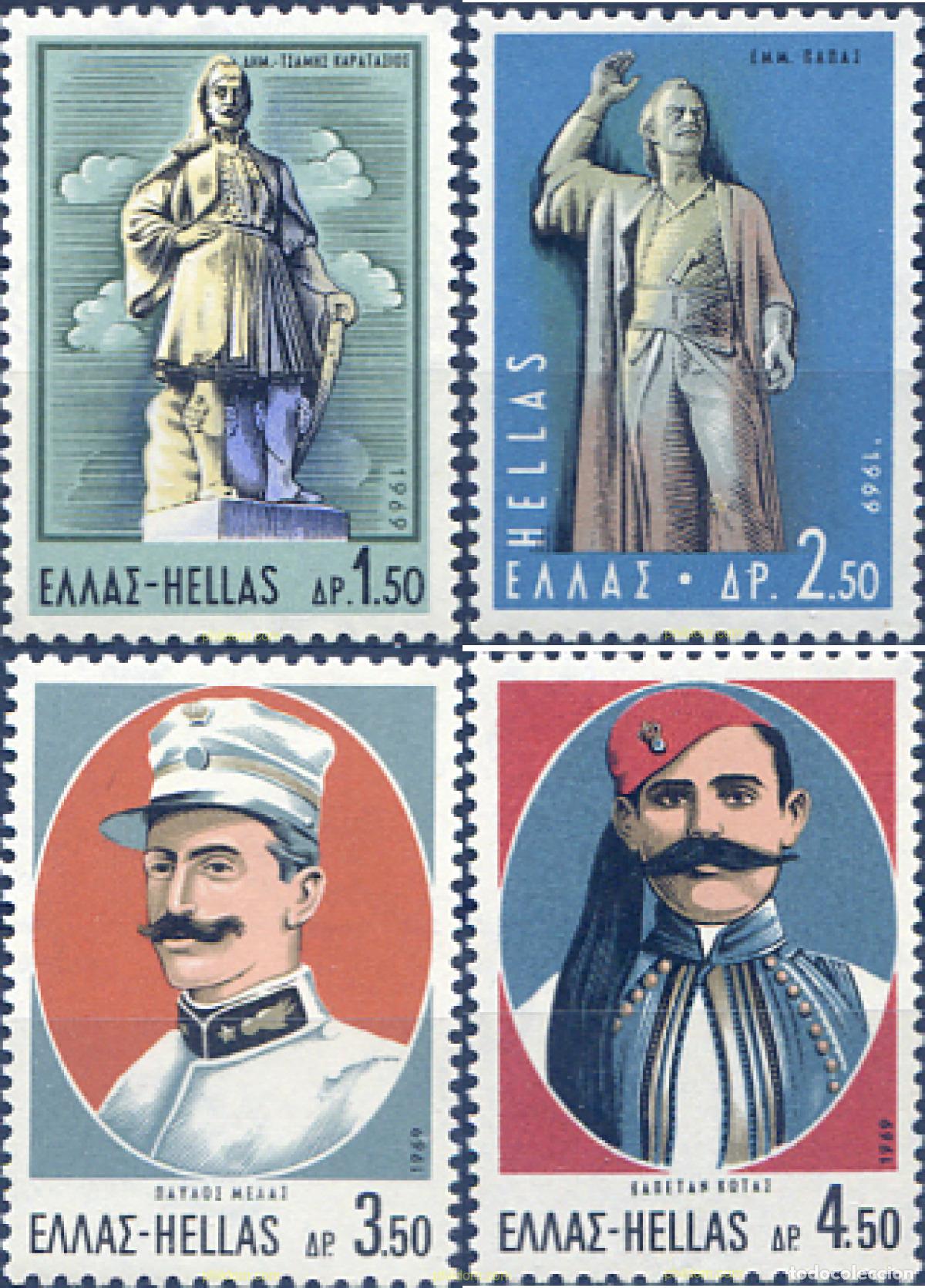 Sellos: 132751 MNH GRECIA 1969 HEROES DE MACEDONIA