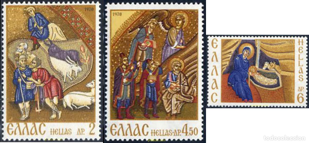 Sellos: 132780 MNH GRECIA 1970 NAVIDAD