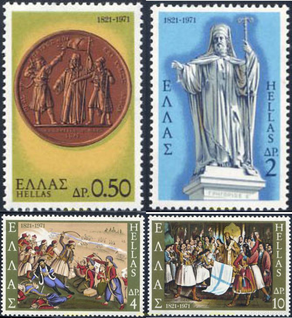 Sellos: 132820 MNH GRECIA 1971 150 ANIVERSARIO DE LA GUERRA DE LA INDEPENDENCIA