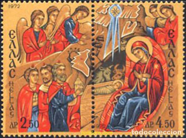 Sellos: 212895 MNH GRECIA 1972 NAVIDAD