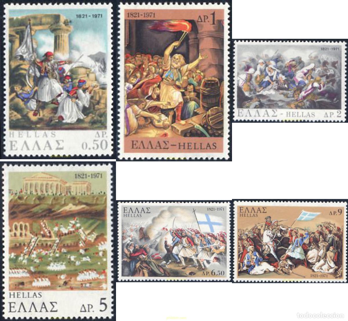 Sellos: 132861 MNH GRECIA 1971 150 ANIVERSARIO DE LA GUERRA DE LA INDEPENDENCIA