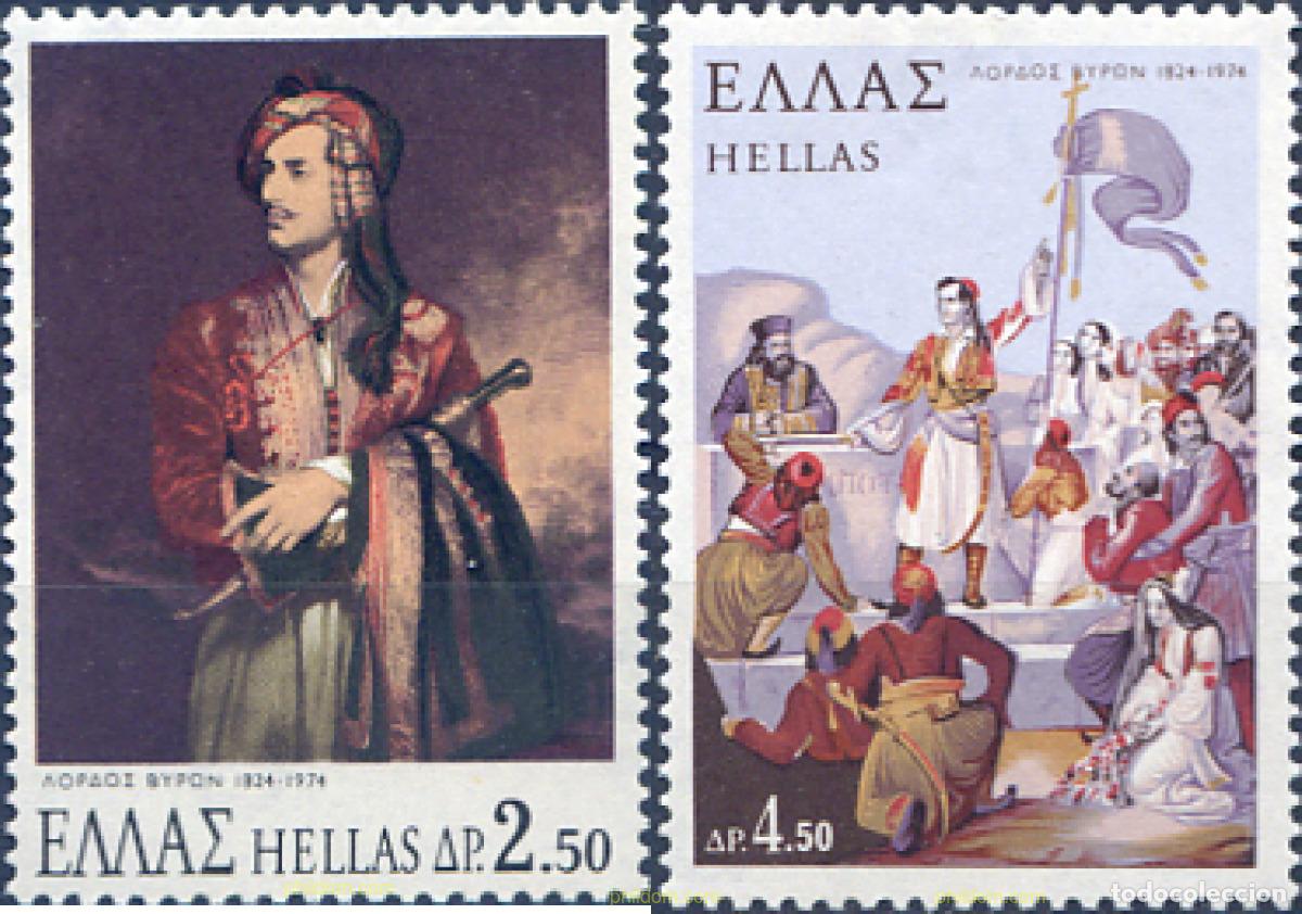 Sellos: 132913 MNH GRECIA 1974 150 ANIVERSARIO DE LA MUERTE DE LORD BYRON