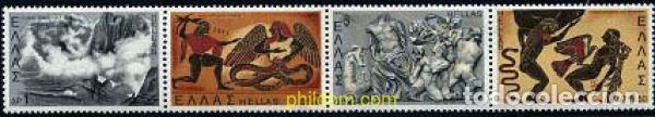 Sellos: 177012 MNH GRECIA 1973 MITOLOGIA GRIEGA