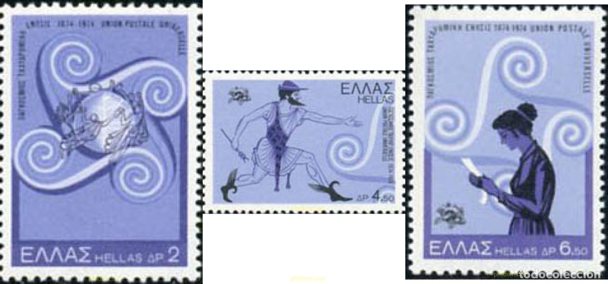 Sellos: 132919 MNH GRECIA 1974 CENTENARIO DE LA U.P.U.
