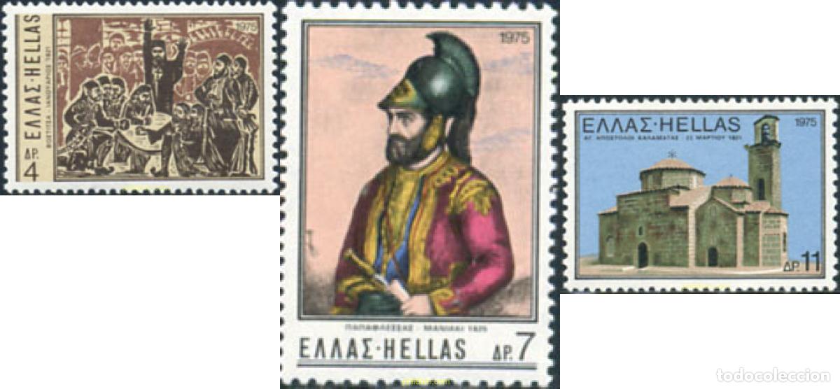 Sellos: 132926 MNH GRECIA 1975 150 ANIVERSARIO DE LA MUERTE DE GRIGORIOS DIKAIOS PAPAFLESSAS