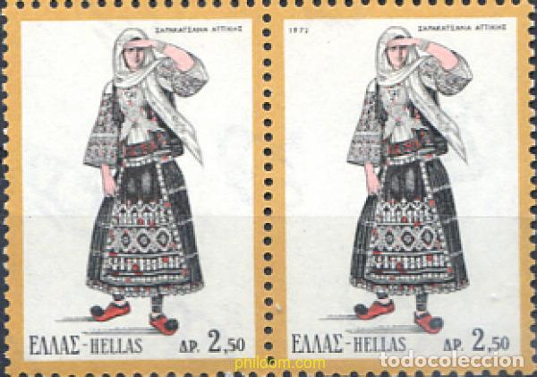 Sellos: 320043 MNH GRECIA 1972 TRAJES TIPICOS REGIONALES