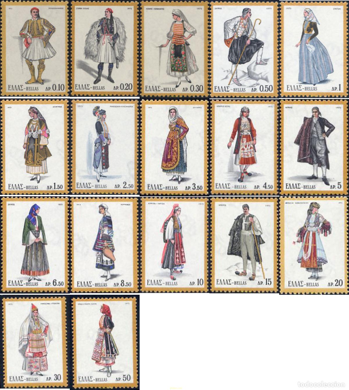 Sellos: 132896 MNH GRECIA 1973 TRAJES TIPICOS REGIONALES