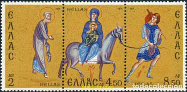 Stamps: 212839 MNH GRECIA 1974 NAVIDAD