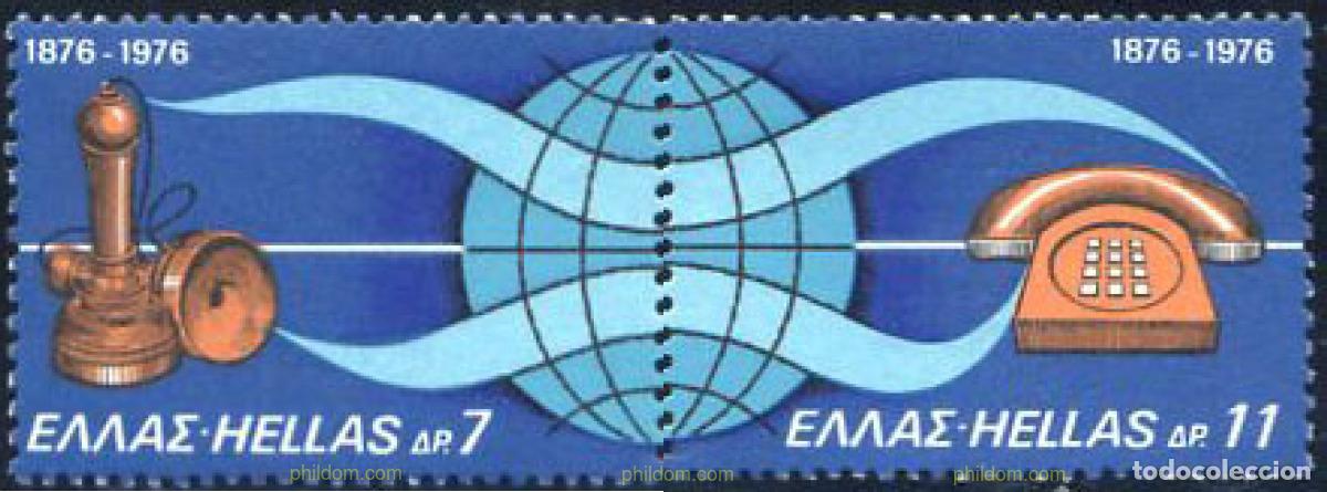 Sellos: 132959 MNH GRECIA 1976 CENTENARIO DEL TELEFONO
